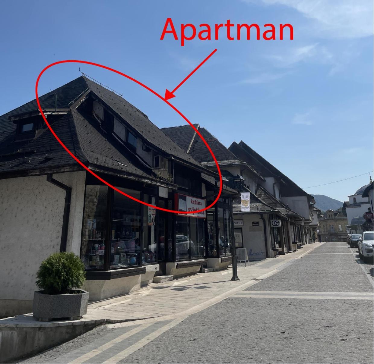 亚伊采Apartman Carpe Diem公寓 外观 照片